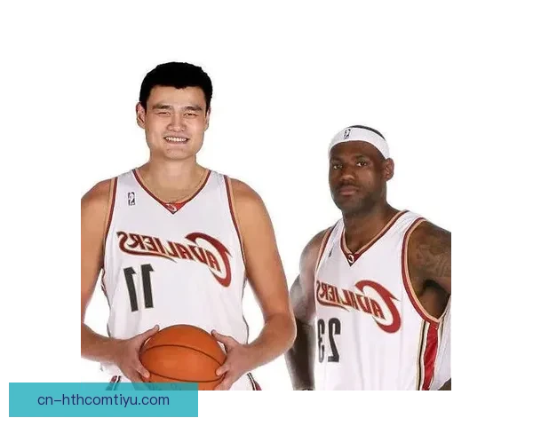 詹姆斯未首发那年姚明苹果未出