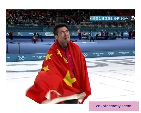 中国第三金宁忠岩1500米称王